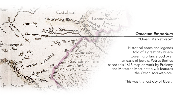 Old map of Oman showing a general location of the lost city of Ubar